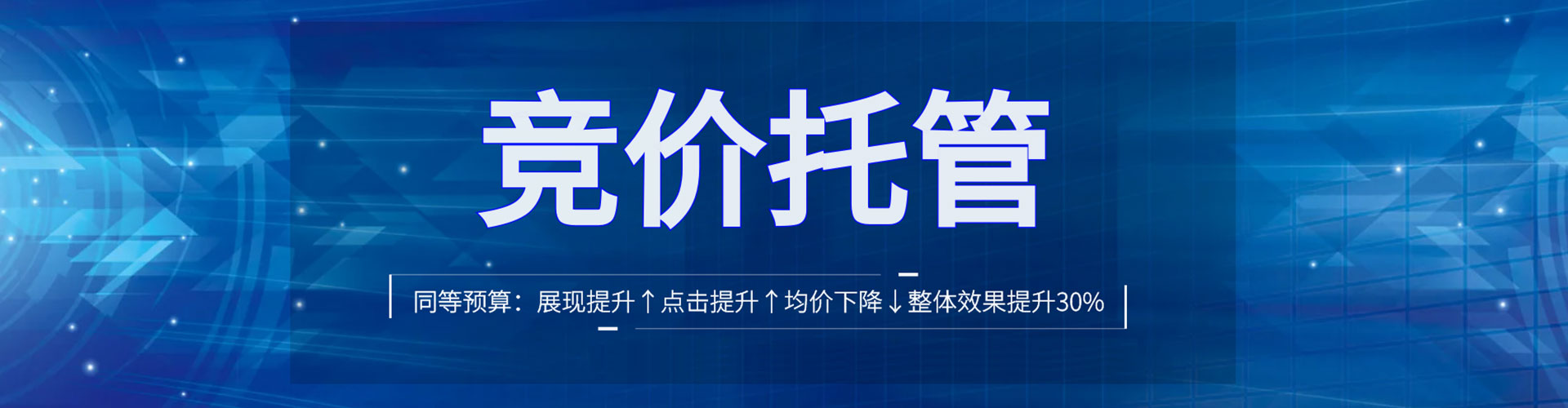 班玛朋友圈信息流