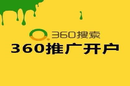 不同行业的百度竞价成本差异：案例解析